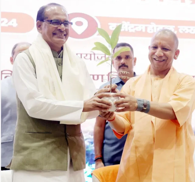 யோகி ஆதித்யநாத்