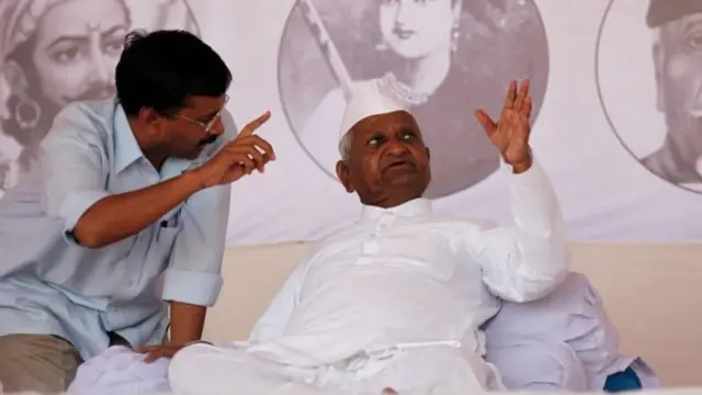 అరవింద్ కేజ్రీవాల్