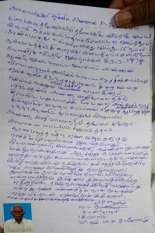 தங்கவேல் கடிதம்