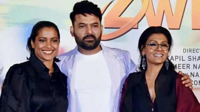 कपिल शर्मा नंदिता दास आणि शहाना गोस्वामीसोबत 