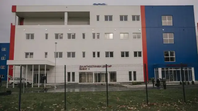 Зграда дијагностичког центра у ковид болници у Батајаници