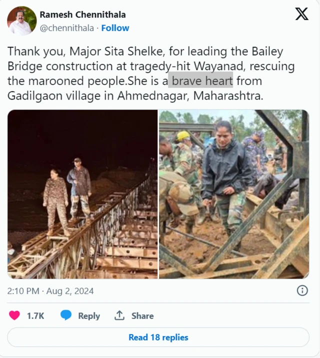 வயநாடு மீட்புப் பணி: பாலம் அமைத்த 'டைகர்' மேஜர் சீதா ஷெல்கே - இவர் யார்?