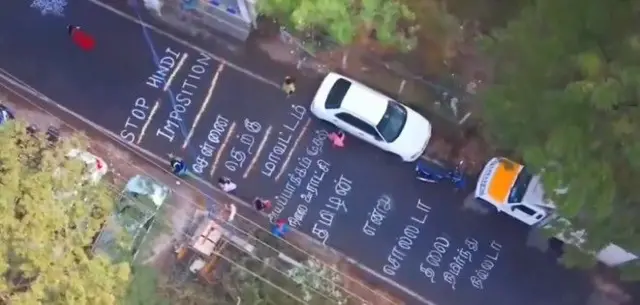 இந்தி திணிப்புக்கு எதிராக மக்கள் போராட்டம், அயம்பாக்கம் 