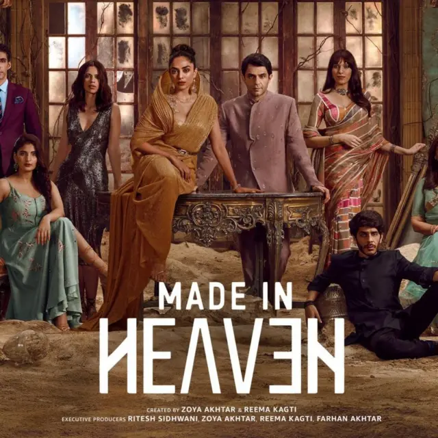 બીબીસી ગુજરાતી