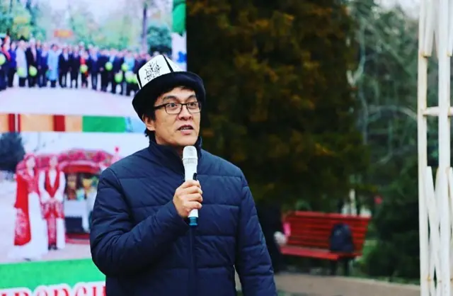 Эдил Байсалов