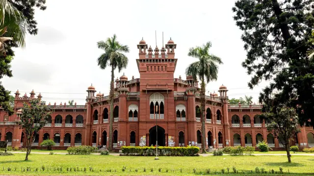 ঢাকা বিশ্ববিদ্যালয়ের কার্জন হল