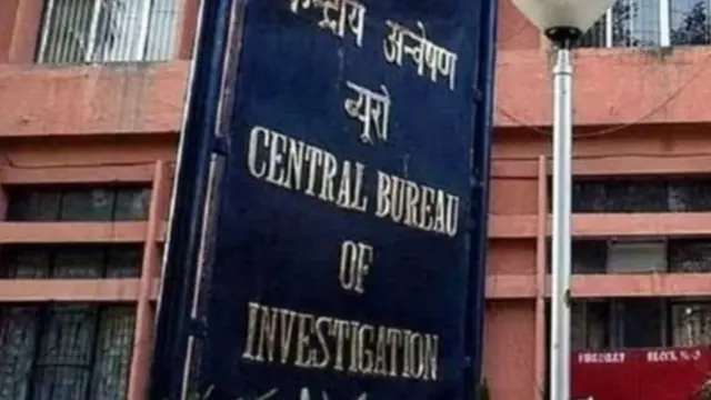 फ़ाइल फोटो