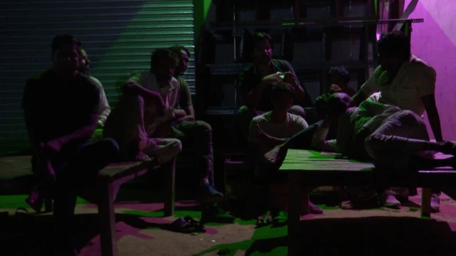 हरियाणा