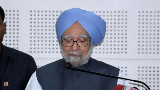 ਸਾਬਕਾ ਪ੍ਰਧਾਨ ਮੰਤਰੀ ਮਨਮੋਹਨ ਸਿੰਘ
