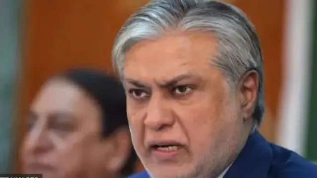 पाकिस्तान महंगाई