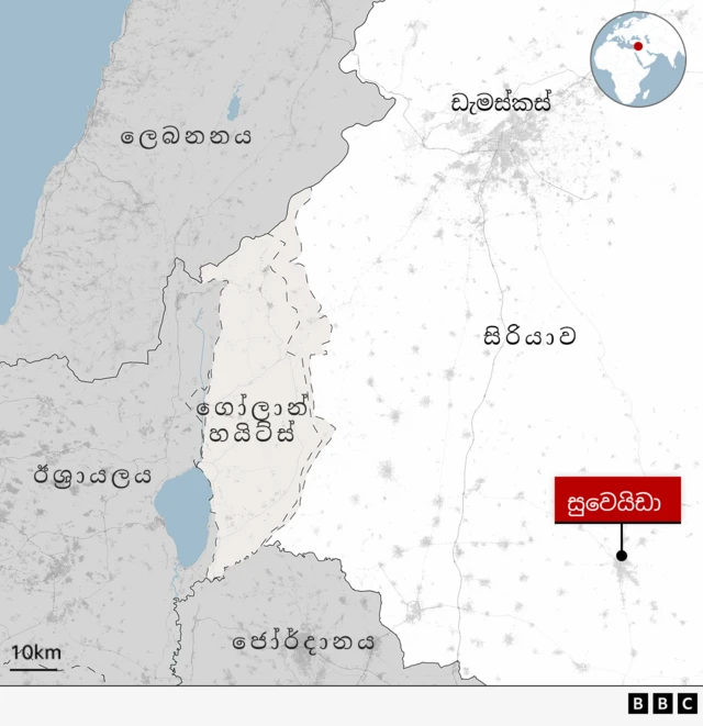 Golan Heights - Syria - map ගෝලාන් කඳුකරය - සිරියාව - සිතියම