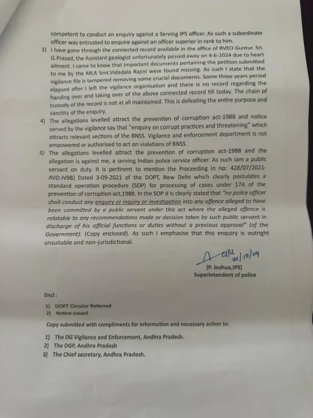 విడదల రజనీ, కృష్ణదేవరాయలు