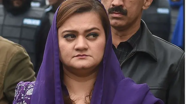 مریم