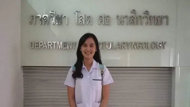 ธนาภา ขวัญนุ้ย