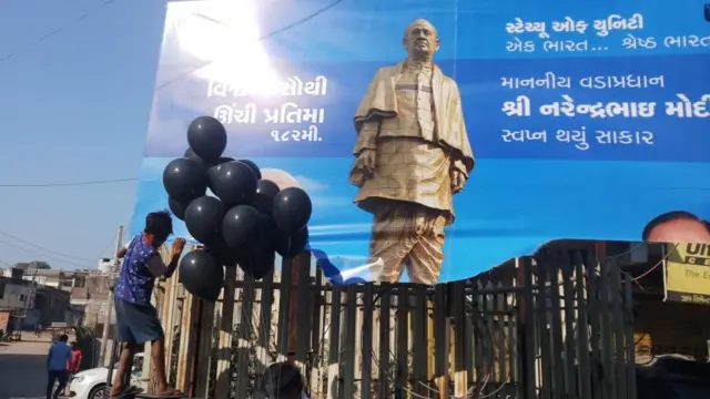 સ્થાનિકો દ્વારા વિરોધ પ્રદર્શન