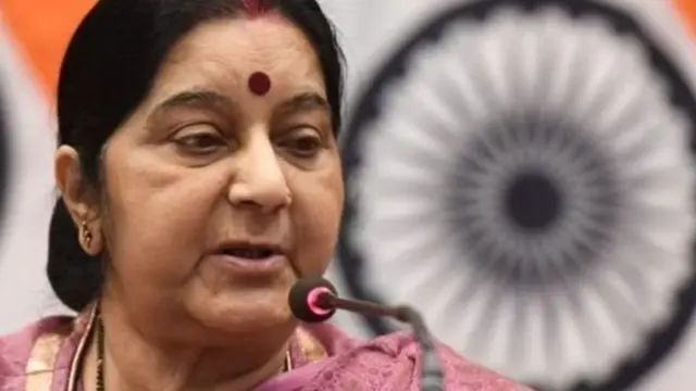 சுஷ்மா ஸ்வராஜ்