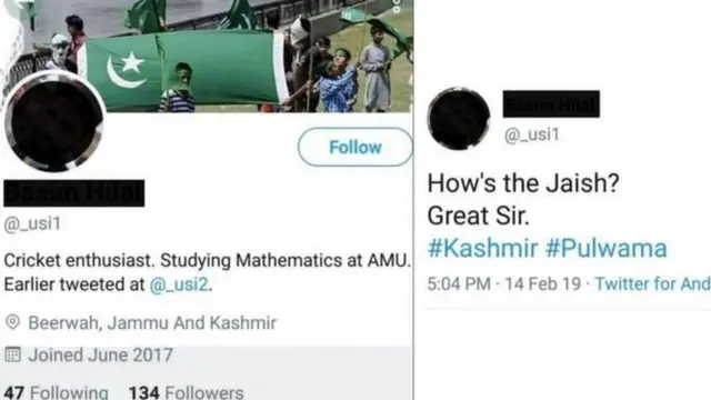 புல்வாமா தாக்குதல் தொடர்பான 'ட்வீட்' - அலிகர் பல்கலைக்கழக மாணவர் இடைநீக்கம்