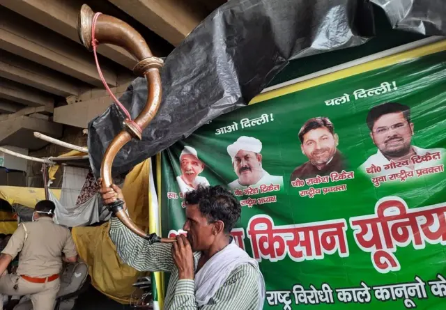 गाज़ीपुर बॉर्डर की तस्वीर