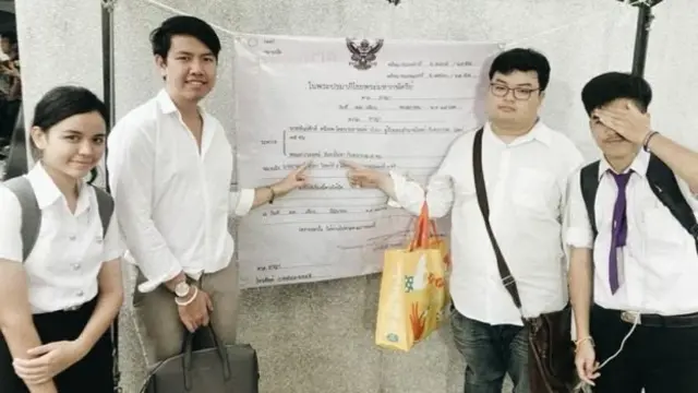 เพนกวิน