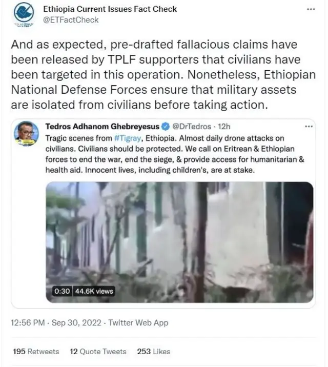 ካብ ትዊተር ዶ/ር ቴድሮስ