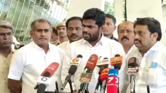 அண்ணாமலை