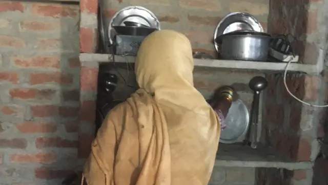 पीड़िता