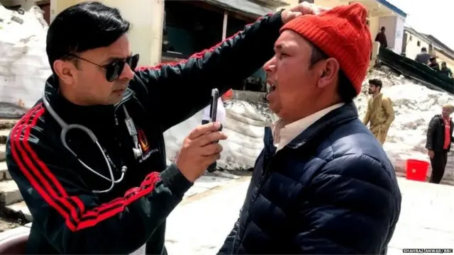 डॉ. प्रदीप भारद्वाज यांचा कॅम्प