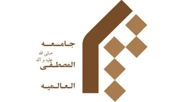 این دانشگاه در کابل نیز یک شاخه دارد