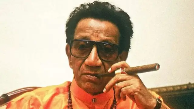 बाळासाहेब ठाकरे, उद्धव ठाकरे, मुख्यमंत्री एकनाथ शिंदे, दसरा मेळावा