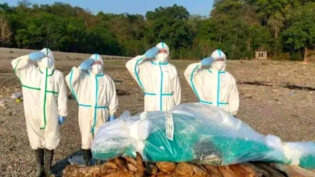 नारायणी