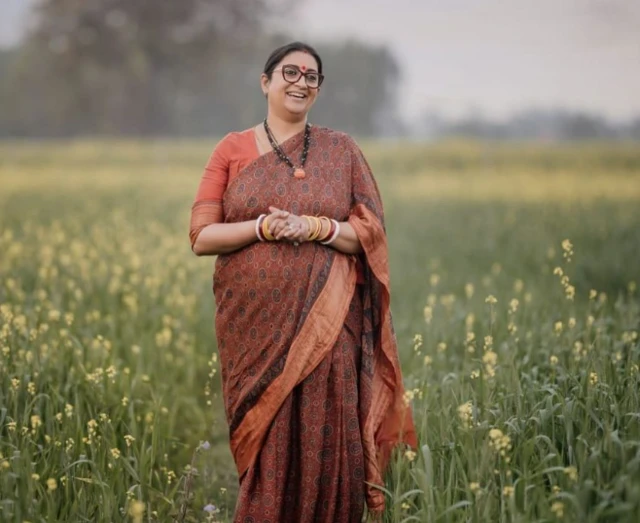 மக்களவைத் தேர்தல் 2024