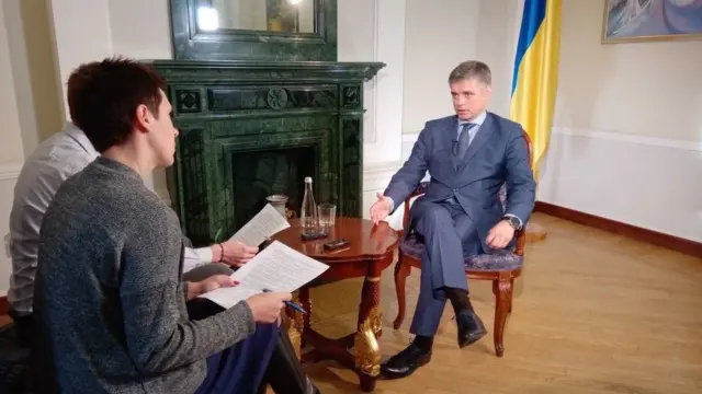 Вадим Пристайко