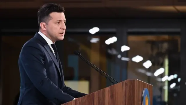 Зеленский