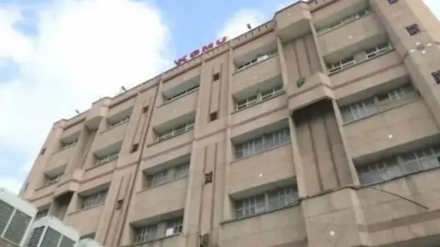 केजीएमयू लखनऊ