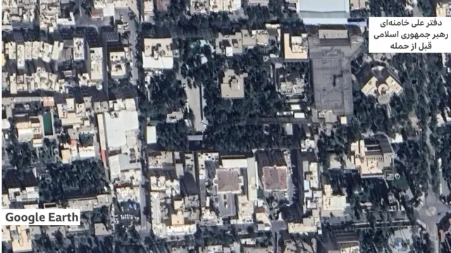 تصویر ماهواره‌ای دفتر رهبر جمهوری اسلامی قبل از حمله 