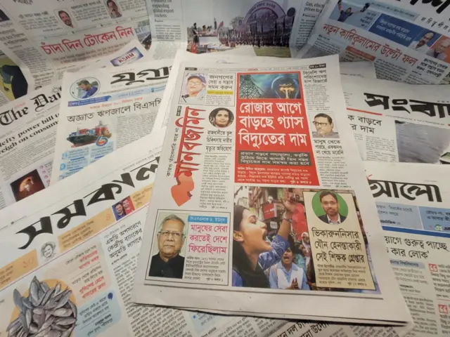 মানবজমিন