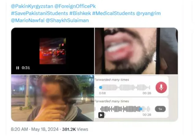 Х социалдык каналында тараган маалыматтар 