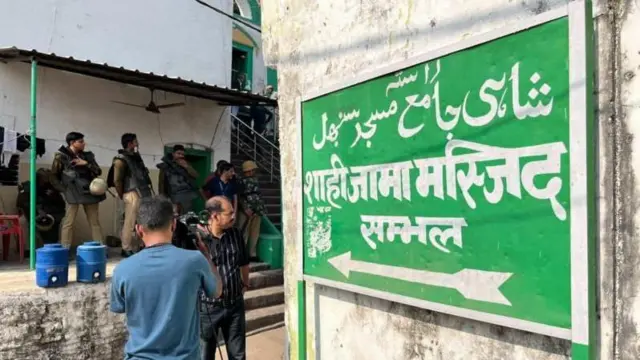 यूपी की संभल की शाही जामा मस्जिद 