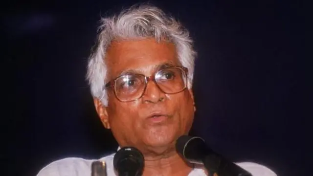 ஜார்ஜ் பெர்ணான்டஸ்