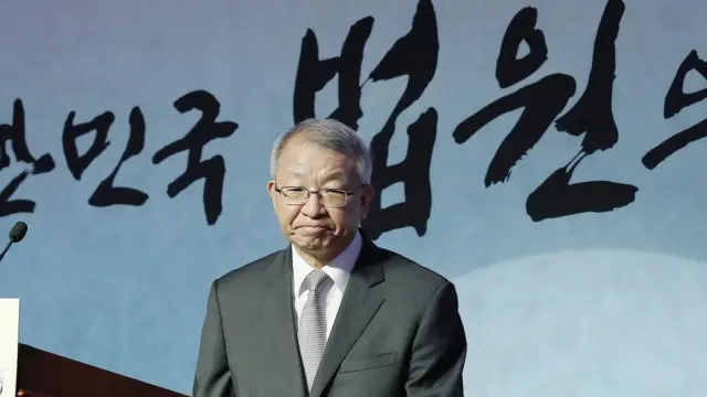 양승태 전 대법원장