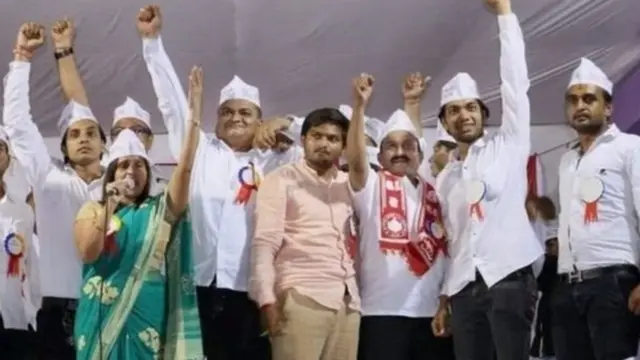 હાર્દિક પટેલ અને તેના સાથી