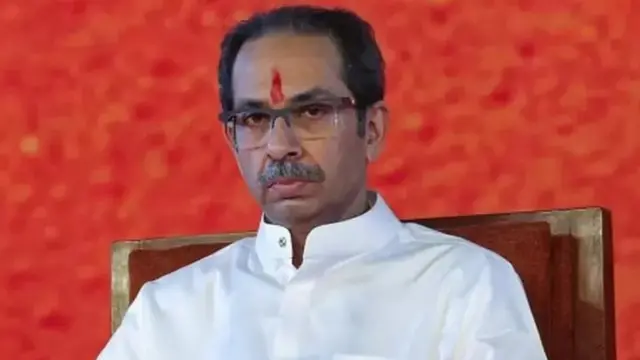 उद्धव ठाकरे