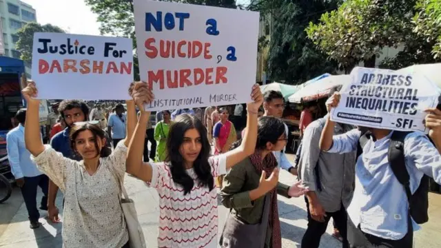 దర్శన్ సోలంకి