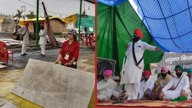 ਸੰਯੁਕਤ ਕਿਸਾਨ ਮੋਰਚਾ