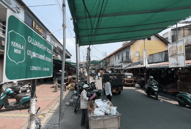 કેરળ કેરલમ ગુજરાતી કોચીન એલેપ્પી, કલિકટ સ્થળાંતર રોજગારી ચૂંટણી વિધાનસભા ચૂંટણી ભારત ડાબેરી ભાજપ કૉંગ્રેસ બીબીસી ગુજરાતી ગુજરાત