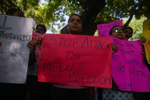 সংবাদমাধ্যমের স্বাধীনতার ওপরে হস্তক্ষেপ বন্ধের দাবীতে সরব সাংবাদিক সংগঠনগুলো