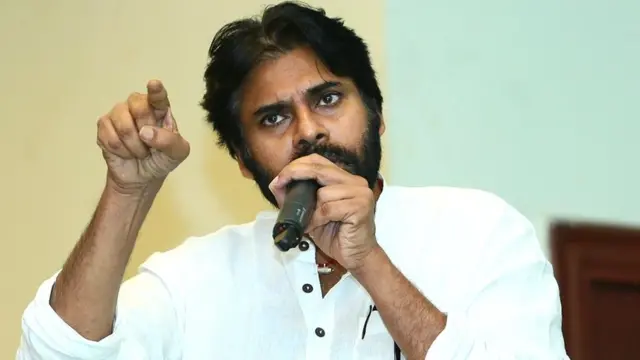 పవన్ కల్యాణ్