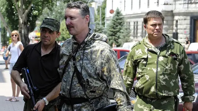 Ігор Гіркін