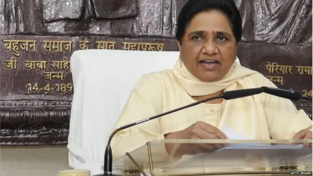 मायावती