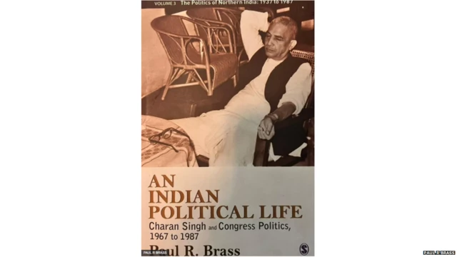 ਚਰਣ ਸਿੰਘ